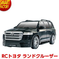 【購入チャンス!クーポン】 ラジコン 自動車 RC トヨタ ランドクルーザー300 《ライト点灯》 ラジコンカ…
