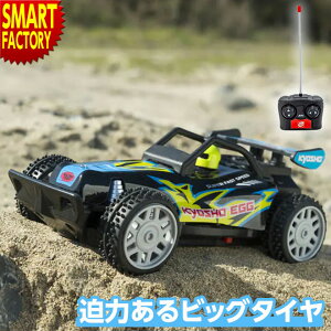 【30日限定P6倍〜】 京商 ラジコン はじめてR/C リトルバギー 《カンタンバギー》 ラジコンカー バギー オフロード リモコンカー 車 簡単操作 初心者 室内 おもちゃ ホビー 玩具 完成品 大人