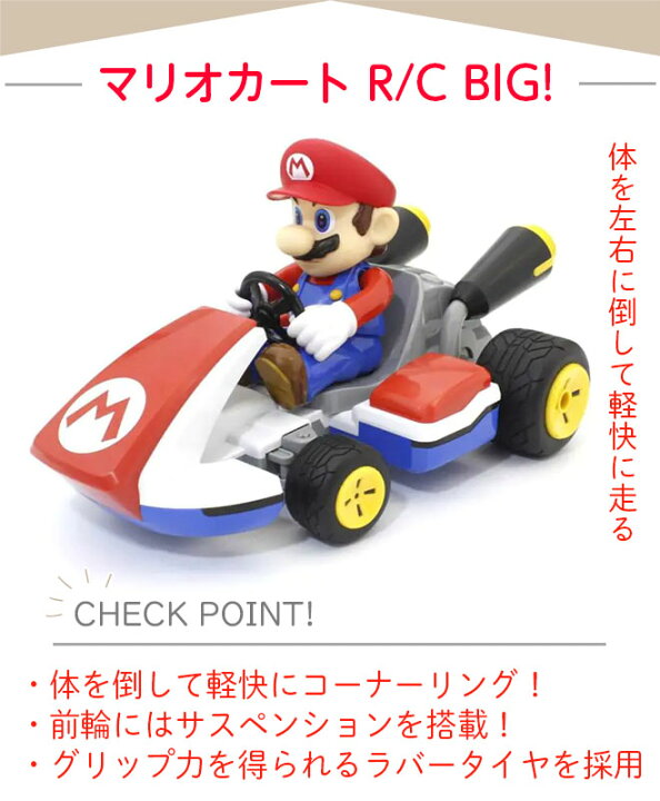 楽天市場】【期間限定全品P3倍〜】 京商 ラジコン 《動画あり  