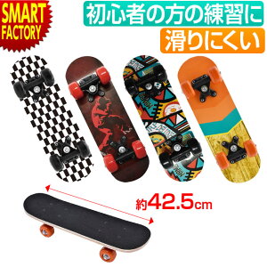 yubNtCf[!z XP{[ XP[g{[h 17C` S LbY fbL qp LbY q l Sҗp ω׏d50kg 17inch  킢 IV   NX}X 