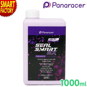 yԌP3{`z ^C V[g pi[T? V[X}[g EX 1000mL 1L `[uXfB TLR Panaracer ]ԃ^C `[uX pNh~   v[g Mtg ЊQ h