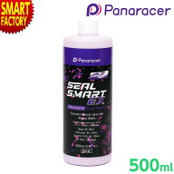 タイヤ シーラント パナレーサ— シールスマート EX 500mL チューブレスレディ TLR Panaracer 自転車タイ…