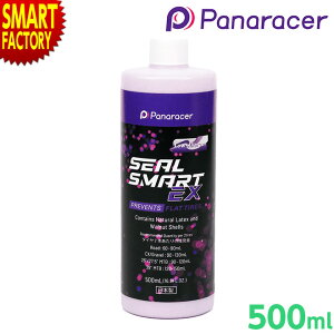 ^C V[g pi[T? V[X}[g EX 500mL `[uXfB TLR Panaracer ]ԃ^C `[uX pNh~ [hoCN }EeoCN MTB   v[g M