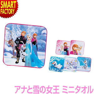 y25SiP4{`z AiƐ̏ A\[ĝ߃fUC͑Iׂ܂ ~j^I nJ` nh^I 20×20cm 100% 킢 ct w  NX}X v[g Mtg h