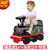 楽天市場】レトロ（電動乗用玩具｜乗用玩具・三輪車）：おもちゃの通販