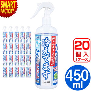 yP3{ŏIz LXv[ [WTCY ₦Ă܂ sȃP[X̔t 450ml mAR[ ⊴Xv[ Xv[ p ܂Ƃߔ ߗޗp  p fB[X Y L M΍ 