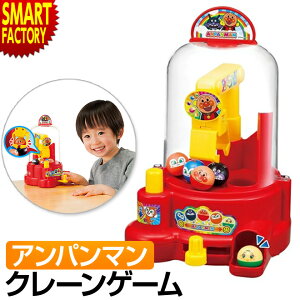 yw`X!N[|ŏIz Ap}  sXmasv[gɁt N[Q[ 킭킭N[Q[Jr. WjA UFO^ Lb`[ p[eB[Q[ mߋ 3 4 5