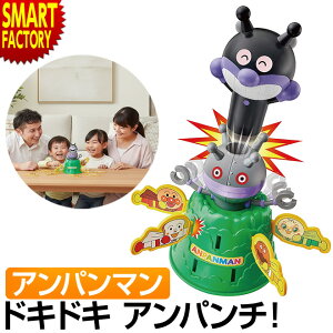 yw`X!5P4{N[|z Ap}  sXmasv[gɁt яo l`Q[ ΂܂Ƃ񂾂 hLhLAp`I p[eB[Q[ |bvAb