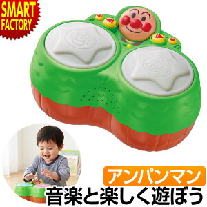 y45H100N[|z Ap}  sXmasv[gɁt y yƂ̂ڂ! Ap} X̃}WJ{S   LED  Y mߋ 0 1 2 3 4 