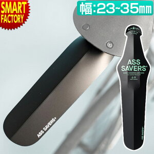 y18芴Ӄf[SiP2{`z ] AtF_[ D }bhK[h ASS SAVERS REGULAR D悯 [hoCN NXoCN MTB Th[ y TCNO   NX}X