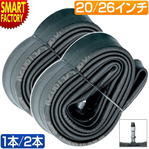 GRAPHIS ]ԃ`[u 0.9mm p 20C` 26C` 20x1.75 26x1-3/8 ܂肽ݎ] VeBTCN }}` qp] q]  NX}X v[g Mtg hЃObY H~