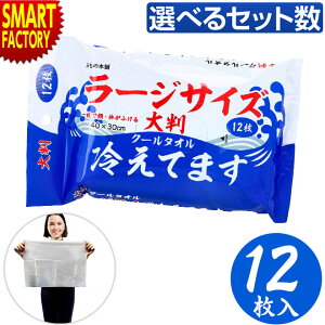 N[^I sfBAŘb!t 唻N[^I [WTCY ₦Ă܂ 12 {fBV[g Y fB[X V[g 唻 @V[g ⊴ ^I Ђ ΍ 40×30