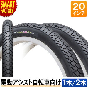 ] ^C 20C` 20x1.75 20x1.95 20x2.125 81^ y ϖ ϋv 1{ dAVXg] IRC { ubN 1{ ʋ ʊw `[ut ܂肽ݎ] a  