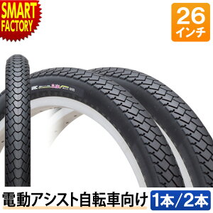 y20SiP4{`z ] ^C 26C` 26x1 1/2 81^ y dAVXg] ϖ ϋv 1{ dAVXg] IRC { ubN 1{ ʋ ʊw `[ut ܂肽ݎ]