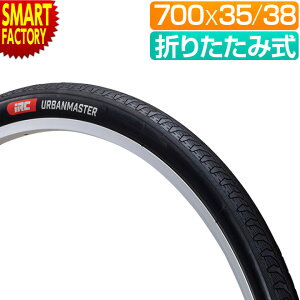 ] ^C 700C A[o}X^[ IRC 700x35C 700x38C ܂肽 łpN ]Ԓʋ ]Ԓʊw ϋv pNɋ URBANMASTER 