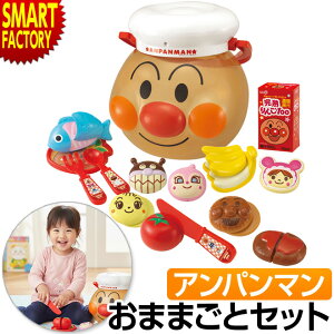 Ap}  sXmasv[gɁt ܂܂ƃZbg Ap}ɂ`ς!!܂܂ƃggZbg   ܂܂ 3 4 5 mߋ ̎q j̎q j a 