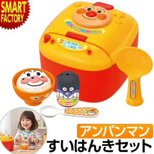 Ap}  sXmasv[gɁt ܂܂ƃZbg ͂񂪂IAp}̂͂񂫃Zbg   ܂܂ 3 4 5 mߋ ̎q j̎q j a 