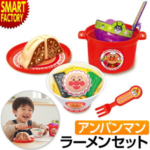 Ap}  sXmasv[gɁt ؂Ń`b`bIAp}[Zbg [  ܂܂ƃZbg ܂܂ 3 4 5 mߋ ̎q j̎q j a