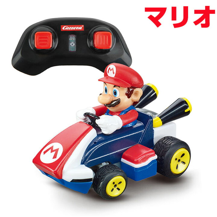楽天市場】【20日限定!全品P4倍〜】 マリオ おもちゃ ラジコン 《購入 