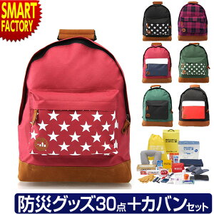 y15SiP4{`z hЃZbg 1lp  ЊQ΍ oCobe[ 1l 1l hЃObY JoZbg fCpbN bNTbN AEghA 傫   v[g 