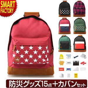 yP3{c2z hЃZbg slpt  ЊQ΍ 1l 1l hЃObY JoZbg fCpbN bNTbN AEghA 傫 펝o  NX}X v[g Mtg 