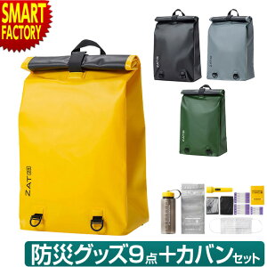 yP3{c2z hЃZbg sigł銓t  9_ ЊQ΍ {g 1lp 1l 1l hЃObY JoZbg  NX}X v[g Mtg hЃObY H~