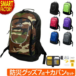 hЃZbg sigł銓t  7_ ЊQ΍ |[` 1lp 1l 1l hЃObY JoZbg  v[g Mtg MǑ΍ hЃObY H~