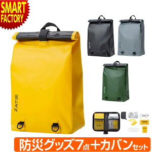 yP3{c2z hЃZbg sigł銓t  7_ ЊQ΍ |[` 1lp 1l 1l hЃObY JoZbg  NX}X v[g Mtg hЃObY H~