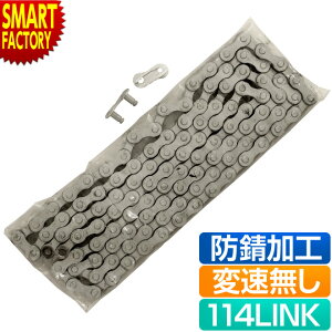 yubNtCf[!z ] `F[ hK Trɂ VO ϑȂp NCbNN 114LINK TEC C410 RustBuster ]ԃ`F[ hK`F[ ϑp 114R}  NX}X v[