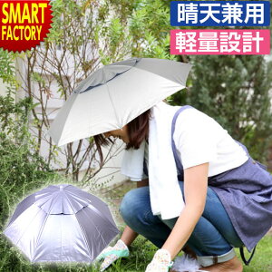 yw`X!N[|ŏIz P nYt[ sr[v[gt sc2_t Œ Vp NEW Ԃ P y J悯 xg RpNg | ނ Ⴉ Ɨp O 