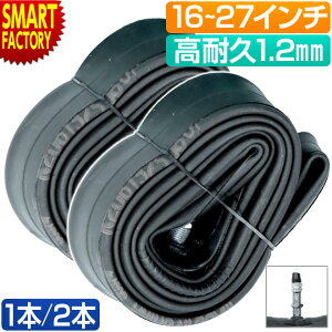 ] `[u 1.2mm p 16 18 20 24 26 27C` HE WO EV33 ]ԃ`[u qp] }}` VeBTCN Ԉ֎q Ԃ 16C` 18C` 20C` 24C` 26C` 27C`  N