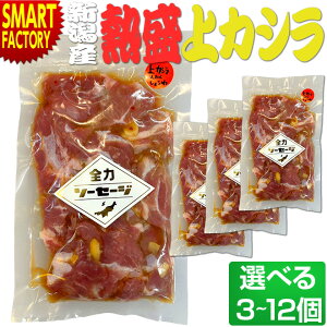  ē ߂ S̓\[Z[W MJV 150g Ⓚ 1lO ^Ђ Ђ_ Y V Ă BBQ o[xL[ AEghA   v[g Mtg MǑ΍ hЃObY H~