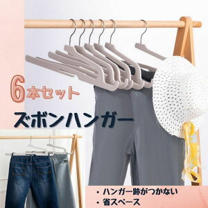 nK[ Y{ 6{ XbNXnK[pcnK[ {gXnK[ XJ[g ׂȂ 󕨊  fjKp Xg[ [ ȃXy[X o₷ ՂȂ fj