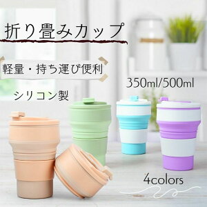 ܂݃Jbv ܂ Rbv 500 350 gуRbv ܂肽݃Jbv hЃObY Wt X|[c{g g |[^u X|[c AEghAxXg s o ze VJQ y L