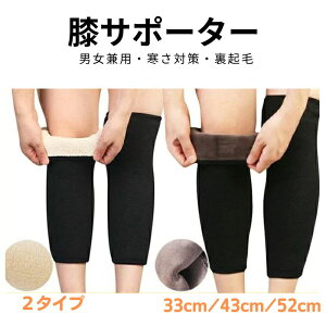 ۂۂObY GT|[^[ G₦h~ GEH[}[ ЂgT|[^[ ₦ Kۉ Gی 52cm 43cm 33cm ẴGAR΍ N hۉ Gg GgT|[^[ h G