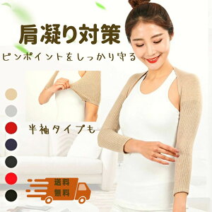 w100~OFFN[|tPő5{x EH[}[ g߂ObY  N [΍ M[ ܏\ P EP  E[ JV~ p   h Lk