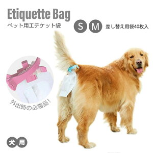 ̂񂿎  ybgpG`Pbg܁iABSp[cƍւp40) 񂿑 LȂ G`Pbg }i[ gC p U ɗD ܂ RpNg fBXy