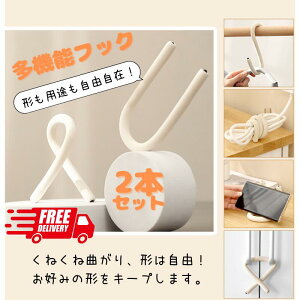 \tgtbN S^ UbN obOnK[ Ȃ鎩R 2{Zbg e[u tbN obOtbN JotbN [ Еt ό`R }XN| nK[tbN X}zz_[ `