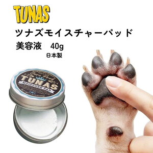 tunas ciY CX`[pbh N[ et WF  L Y r߂ĂS { N[ ybgp  40g  ێ R[Q GX` PA Y ybg