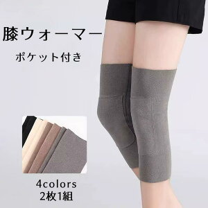 GEH[}[ g h΍ jp |Pbgt G֐ GT|[^[ ЂT|[^[ Lт ₷ G₦ ֐߂̒ɂ݁E ߓx̉^