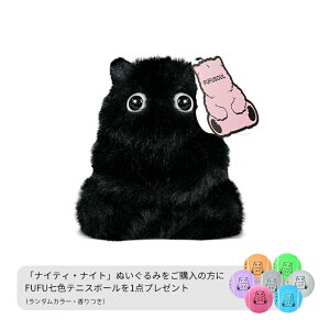 yfufusoulzA}ʂ fufusoul100%iCeBEiCgiubNj 12cm u₩ Mtg v[g a  gbvm[g: Tt / ~ /  ~hm[g: XCZ / oj