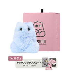 yfufusoulzA}ʂfufusoul mofumofuV[Yitu[j 8cm u₩ Mtg v[g FB Ƒ a   Ɠȕ OΈȏ  l` e ӂӂ q