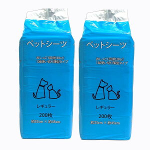 w}\Pő5{xyԌ680~OFFIzz ^ybgV[c M[400 14.1~ M[ Ch X[p[Ch ^ 800 400 200 ĝ ^  L z e 