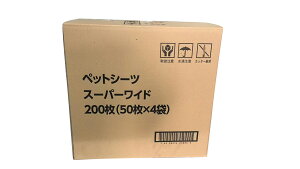 w}\Pő5{xyԌ680~OFFIzz ^ybgV[c M[400 14.1~ M[ Ch X[p[Ch ^ 800 400 200 ĝ ^  L z e 