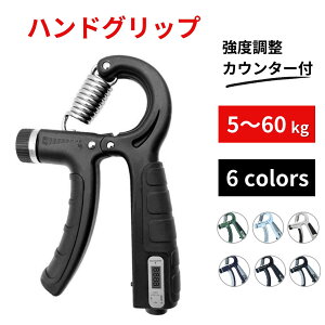 nhObv  g[jO ̓Obv Or ؃g nhObp[ ͂b铹 tBK[g[i[  g[jO w؃g 5kg-60kg ߉\ȒR @\ 