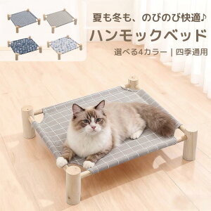 _yVX[p[SALEԒI10OFFPő10{^nbNxbh lCi ybgxbh Lxbh ybgpnbN lGΉ ʋCQ 􂦂Jo[ gݗĊȒP VR؃t[ I