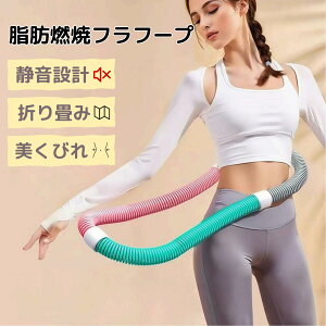 y܂肽ݎ\tgtt[vzbRāтʁIÉ݌vE_炩PVCfށEESg^Eݑ_CGbgɍœK