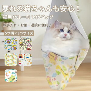 LpO[~OobOT|[g EȒP LpPAobO L ݕz SO[~O}bg ⏕ PAz \L  ʉ@ ܐ؂ |  􂦂 3TCY 5 