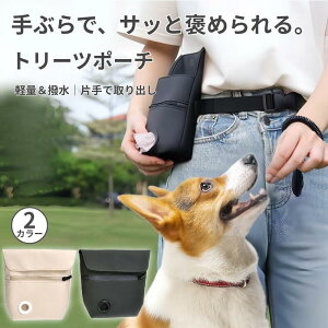 3WAYhg[c|[`bpقс񂿑܎[tUobO