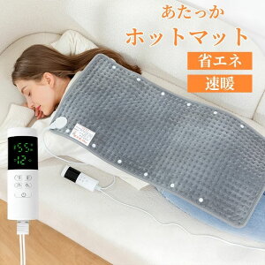 y\̔zzbg}bg dCѕz  g x20?55 ^C}[1?12 OFF ȃGl ߔMی  dC~ѕz 80×40cm